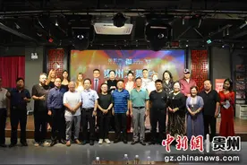 《刀郎作品音乐会》在贵阳举行图片