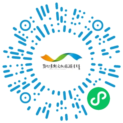 明天别错过！鄂尔多斯VS锡林郭勒！蒙超门票＝景区门票！这波值爆了