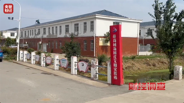 健身不成反伤身？记者曝光偷工减料的公共健身器材