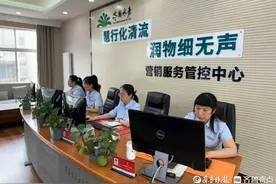 济南市主城区日供水量创历史新高！提醒市民：错峰用水，全面节水图片