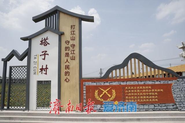 寻找三线记忆 重温峥嵘岁月