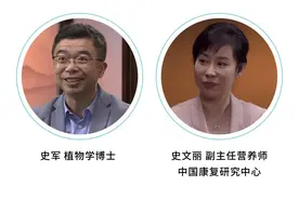 绿野寻春，一口健康一口鲜！图片
