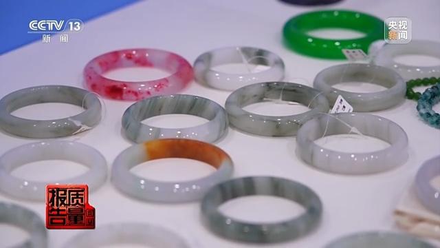 5888元翡翠成本只有20多元 警惕玉石直播间陷阱