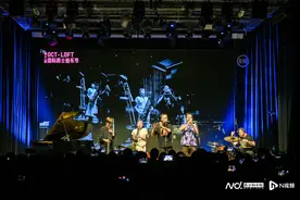 第十一届OCT-LOFT国际爵士音乐节带来多场中国首演图片