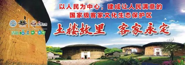 奋勇争先 出彩永定丨永定印象土楼·凤城夜市二期项目：预计10月交付