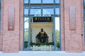 展览、纪念币、文艺晚会……中大百年校庆系列活动抢先看！图片