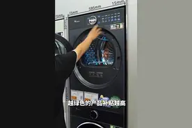 四部门：这8类家电以旧换新，每件最高补贴2000元！图片