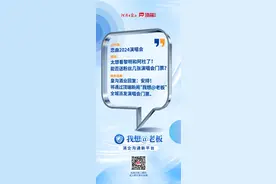 黎明、陶喆、蔡健雅演唱会门票你想要吗？戳进来，免费安排图片