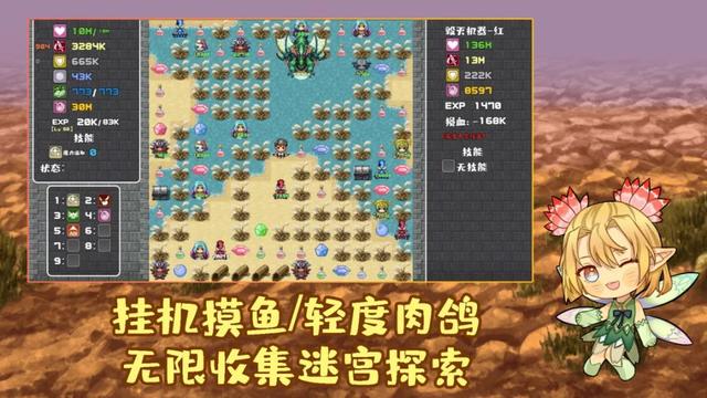 【今日新游】Steam上架游戏推荐 08.18 - 08.24（一）