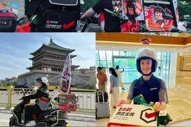 顺丰同城即配6公里低至11元起，端午送礼亲民价格享专业高端服务图片