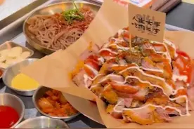 四川美食搜索｜测评全国首家韩式炸猪蹄：一口冷面一口肉，太满足！图片