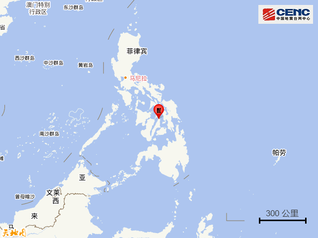 菲律宾发生5.7级地震