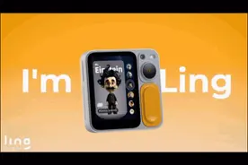 从微软、百度，到自主创业，一位AI拓荒者的漫长求索与人机共生梦 ｜对话灵宇宙创始人顾嘉唯图片