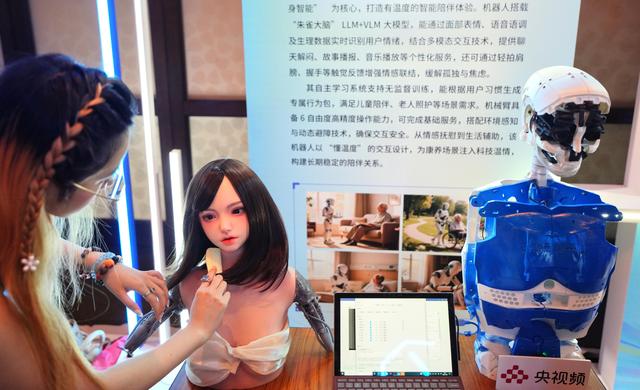 养老机器人如何更“懂”老人，走进百姓家还有多远？