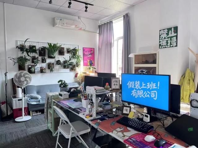 “假装上班”18天，他创办了自己的公司→