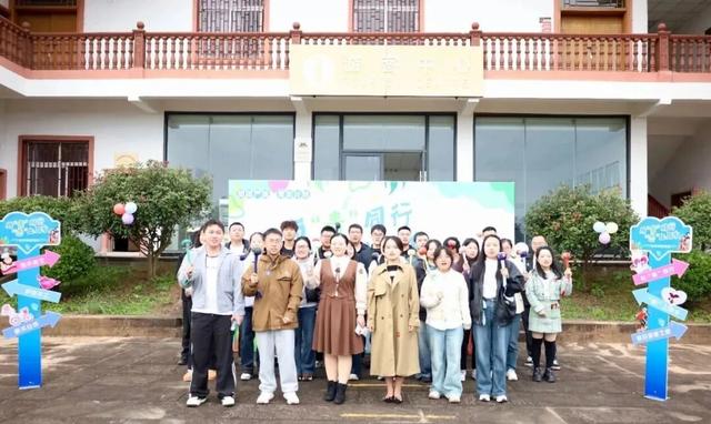 青春集结！通江青年 “恋” 上耳乡的浪漫时刻