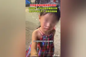 3岁女孩在水果店被榴莲砸伤面部，谁的责任？律师：无论店员是否提前松手，水果店都应担责图片