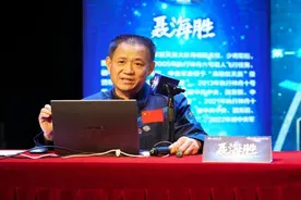 三探苍穹的聂海胜来沪，给学子讲述逐梦星空的故事……图片