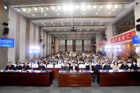 西安交通大学第十四届医工协同科技创新学术年会在西安召开图片