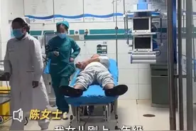 爸爸辅导作业被气到进抢救室，还有家长气得心脏大血管撕裂，医生回应自救措施图片