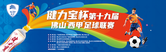 第一次来佛山三水，直接复制这条逛吃拍路线……