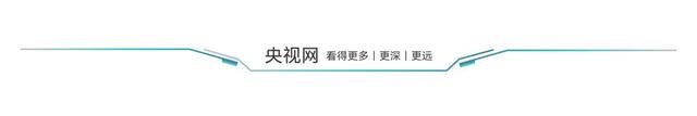 门诊按人头付费将对就医带来啥影响