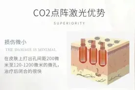 疤痕科普小课堂 | 孩子可以打激光祛疤吗？图片