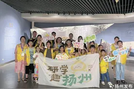 江苏扬州：持续“热辣滚烫”， 文旅新玩法让流量变“留量”图片
