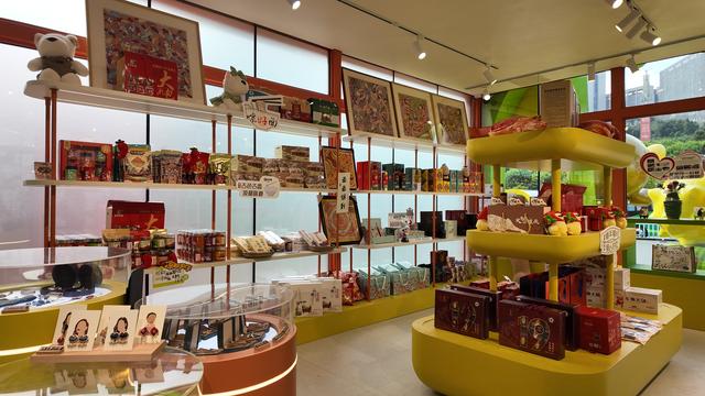 “凉都手伴”体验店：文创与特产共绘六盘水城市新名片
