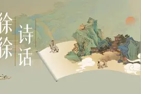 文学作品中最难忘的一场雪（下） | 温故·徐徐诗话图片