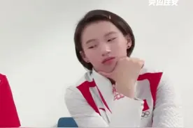 “小红入水效果好”“乐乐心态更稳”……全红婵陈芋汐在彼此眼中是什么样？图片