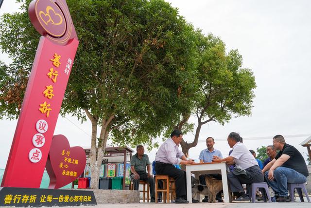 神州大地清风劲