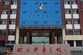 本部501分，西校区460分！临沂兴华高级中学还剩少量学位图片