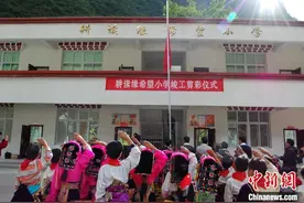 助学16载 浙江“月光”照亮高原孩子逐梦之路图片