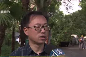 上海动物园今日尚未开园 紧急抢修仍在进行中视频封面