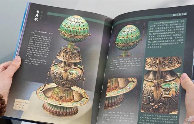 第一批带孩子跟风去博物馆打卡的受害者，已经出现了......