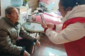 秦都区马庄街道“三化”开展高龄补贴复审工作图片