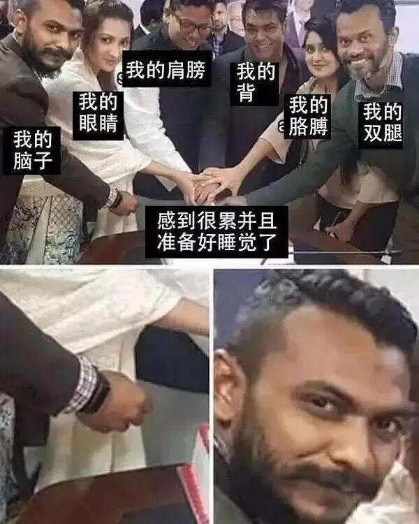为什么在沙发上睡着很容易，在床上睡着很难？