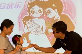 宁波“轮椅”夫妻：行在路上，爱与生命不可辜负图片