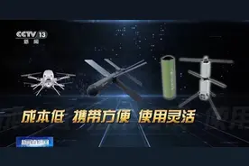 AI将引领未来战争？2025年四大国际军事热点深度剖析！图片