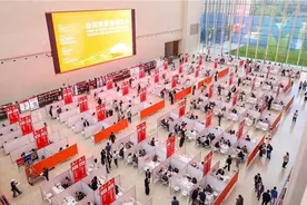 第一届“米足珍贵”韩国大米食品推介洽谈会在杭州萧山启幕图片