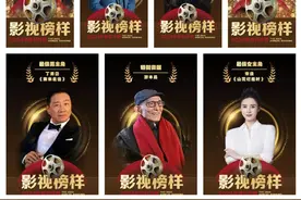 91岁游本昌，传来喜讯！图片