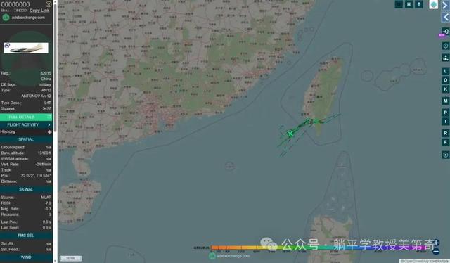 岛上终于害怕了~~