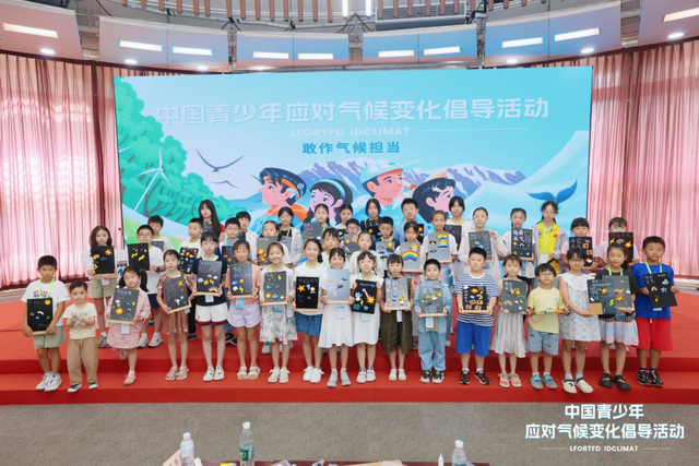 “2025中国青少年应对气候变化倡导活动”宁夏站上海站线下活动成功举办