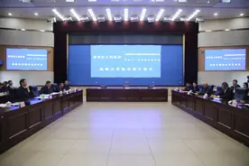 普洱市人民政府与云南省国有金融资本控股集团有限公司、中铁十一局集团有限公司战略合作暨项目签约仪式举行图片