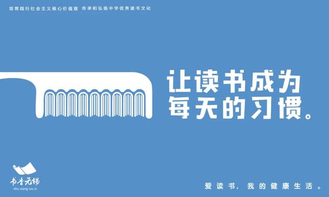 无锡人的顺意生活，藏在慢与淡里