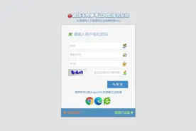 速查！曲靖市事业单位招聘和遴选笔试成绩已出，附查询入口！图片