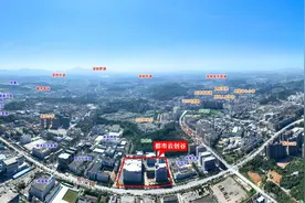 引领传统工业厂房蝶变，都市云创谷助力制造业高质量发展图片