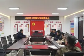 【时政要闻】市检察院检察长张宝东深入北红村督导检查工作图片