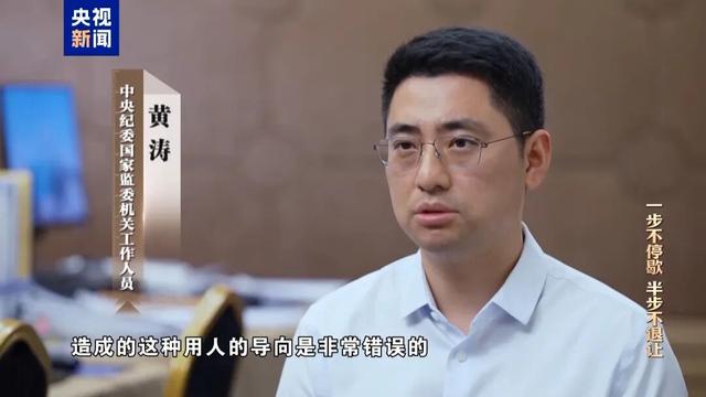 湖北省委原书记蒋超良贪腐细节曝光：两个弟弟在台前充当代言人，四弟蒋斌良打高尔夫球	、买豪车、别墅，“依附他来钱来得快”